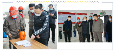 山东省潍坊市疫情防控“四进”督导组莅临山东pa电子指导