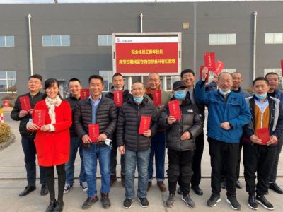 就地过年，坚守岗位，致敬最美奋斗者 pa电子医药 今天