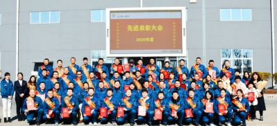 pa电子医药召开2020年度先进表彰暨2021年新春干部员工代表大会