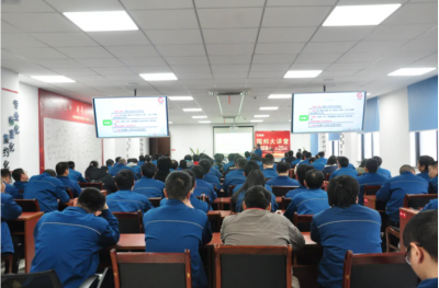 运用党的理论指导pa电子的工作|“pa电子大讲堂”开讲啦！