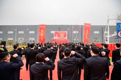 行动成就梦想——热烈庆祝pa电子医药成立25周年