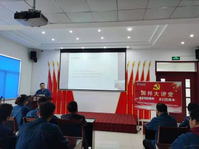 学习党的理论对工作的帮助|“pa电子大讲堂第二期开讲