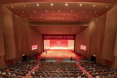 pa电子医药及下属新昌和宝生物荣获“2021年度新发展突出贡献奖”