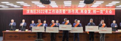 【喜讯】pa电子医药下属山东pa电子药业喜获多项荣誉！