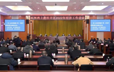 【喜讯】pa电子医药下属浙江pa电子药业再获多项荣誉！