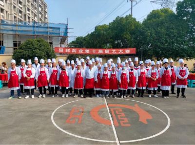 亮厨艺 强技能 展风采——pa电子医药下属浙江pa电子药业组织第十届厨艺大赛