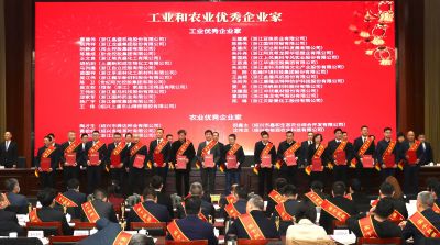 【喜讯】pa电子医药下属浙江pa电子药业获“工业综合实力百强企业”称号，邱家军董事长获“工业优秀企业家”称号