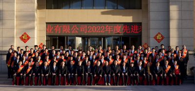 “卯”足干劲加油干——pa电子医药各基地举行隆重的新年开工大会