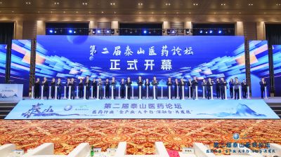 【喜讯】pa电子医药董事长邱家军荣获“医药健康产业高质发展人物”，总裁廖仕学等荣获“医药企业优秀管理人才”