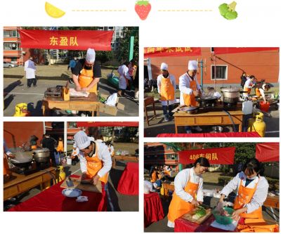 “烹”然心动 美好“食”光 | 第十一届pa电子厨艺大赛顺利举行