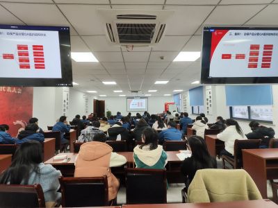 优化组织结构 实现降本增效——pa电子医药组织2023年第十期pa电子大讲堂