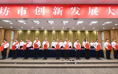 ：!2024年度“人才潍坊伯乐“奖!