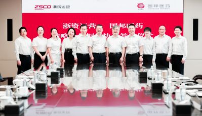 pa电子医药与浙江国资达成战略合作 共谋生物医药产业创新发展