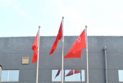 五星红旗，高高飘扬!