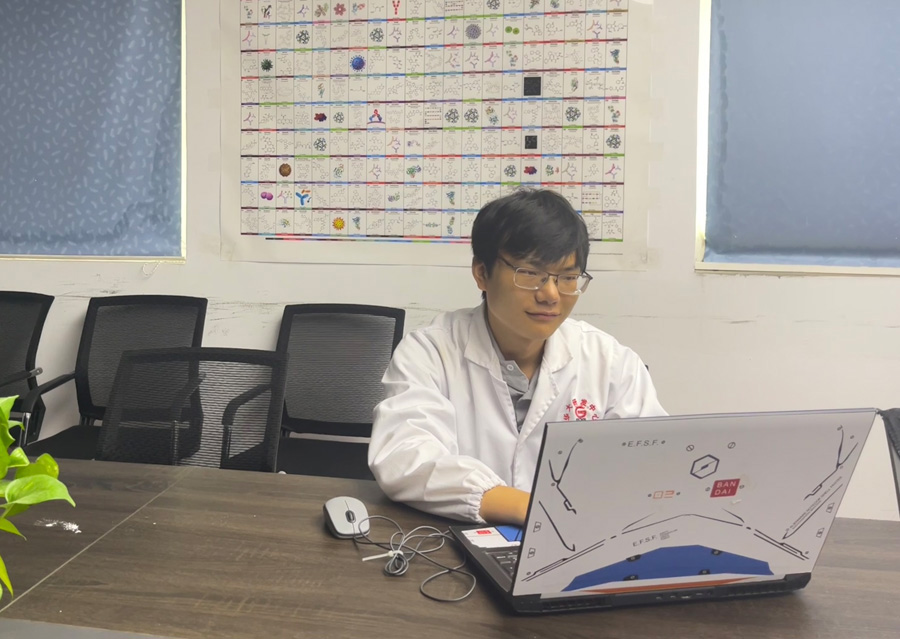 2022年度pa电子医药金穗奋斗者——蔡一凡