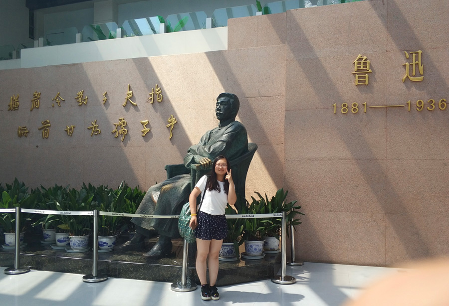 2022年度pa电子医药优秀科技奋斗者——李思璇