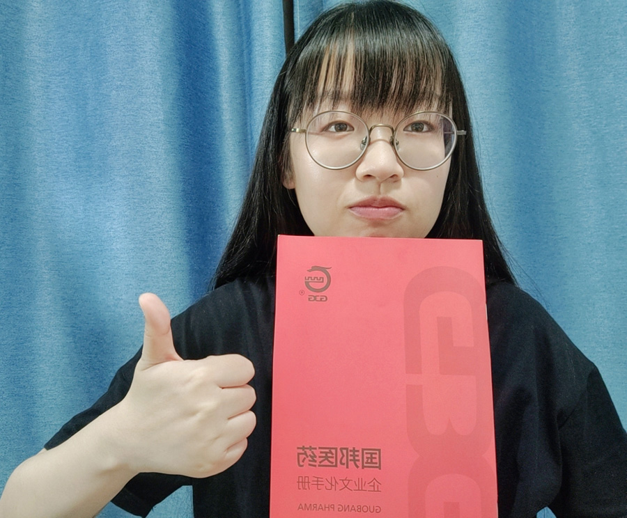 2022年度pa电子医药优秀科技奋斗者——刘  君 