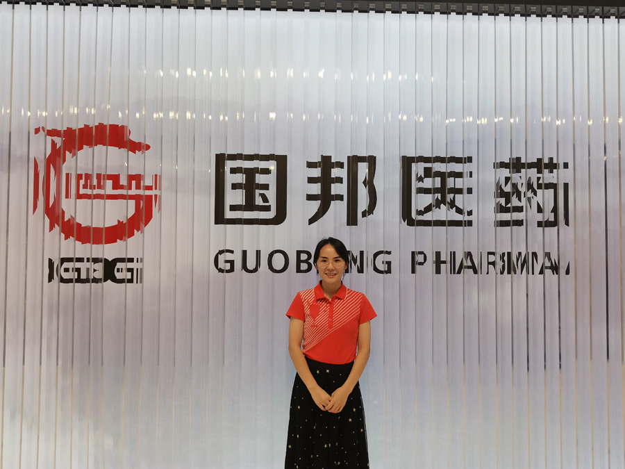 2022年度pa电子医药金鹰奋斗者——秦小玉